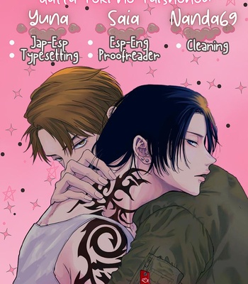 [NIKUYA Inui] Kowamote no Rinjin ga Ω datta Toki no Taishohou [Eng] — 038