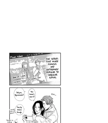 [NIKUYA Inui] Kowamote no Rinjin ga Ω datta Toki no Taishohou [Eng] — 2