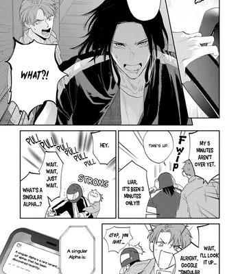 [NIKUYA Inui] Kowamote no Rinjin ga Ω datta Toki no Taishohou [Eng] — 022