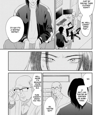 [NIKUYA Inui] Kowamote no Rinjin ga Ω datta Toki no Taishohou [Eng] — 087