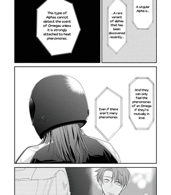 [NIKUYA Inui] Kowamote no Rinjin ga Ω datta Toki no Taishohou [Eng] — 023