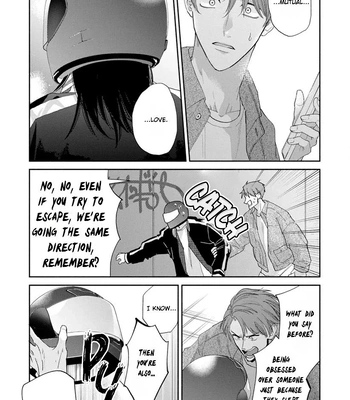 [NIKUYA Inui] Kowamote no Rinjin ga Ω datta Toki no Taishohou [Eng] — 024