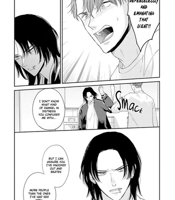 [NIKUYA Inui] Kowamote no Rinjin ga Ω datta Toki no Taishohou [Eng] — 061