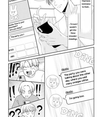 [NIKUYA Inui] Kowamote no Rinjin ga Ω datta Toki no Taishohou [Eng] — 089