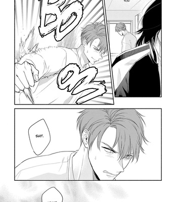 [NIKUYA Inui] Kowamote no Rinjin ga Ω datta Toki no Taishohou [Eng] — 062