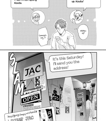 [NIKUYA Inui] Kowamote no Rinjin ga Ω datta Toki no Taishohou [Eng] — 090