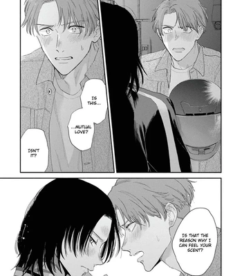[NIKUYA Inui] Kowamote no Rinjin ga Ω datta Toki no Taishohou [Eng] — 026