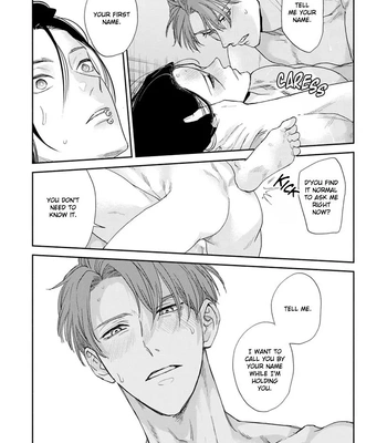 [NIKUYA Inui] Kowamote no Rinjin ga Ω datta Toki no Taishohou [Eng] — 034
