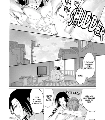 [NIKUYA Inui] Kowamote no Rinjin ga Ω datta Toki no Taishohou [Eng] — 037