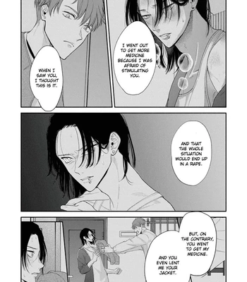 [NIKUYA Inui] Kowamote no Rinjin ga Ω datta Toki no Taishohou [Eng] — 159