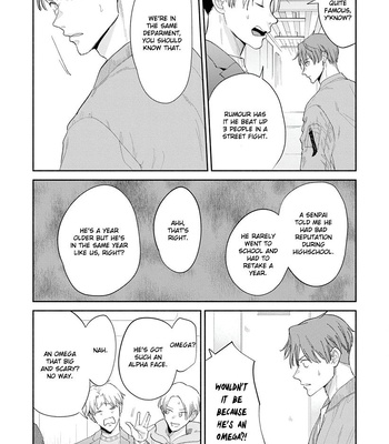 [NIKUYA Inui] Kowamote no Rinjin ga Ω datta Toki no Taishohou [Eng] — 068