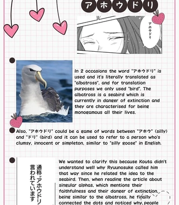 [NIKUYA Inui] Kowamote no Rinjin ga Ω datta Toki no Taishohou [Eng] — 164