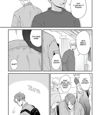 [NIKUYA Inui] Kowamote no Rinjin ga Ω datta Toki no Taishohou [Eng] — 069