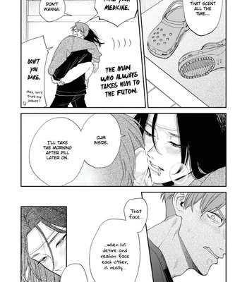 [NIKUYA Inui] Kowamote no Rinjin ga Ω datta Toki no Taishohou [Eng] — 5