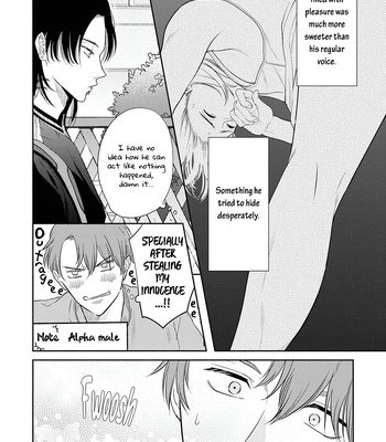 [NIKUYA Inui] Kowamote no Rinjin ga Ω datta Toki no Taishohou [Eng] — 042