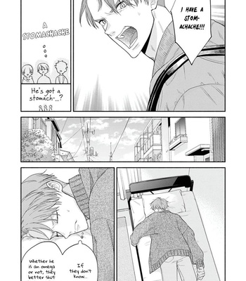[NIKUYA Inui] Kowamote no Rinjin ga Ω datta Toki no Taishohou [Eng] — 070