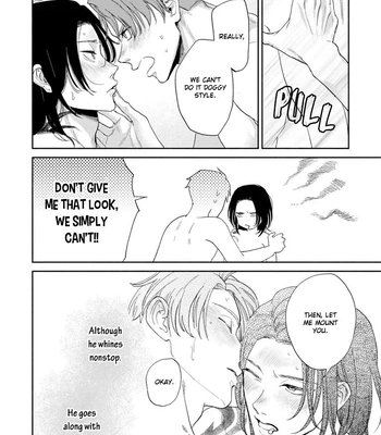 [NIKUYA Inui] Kowamote no Rinjin ga Ω datta Toki no Taishohou [Eng] — 7