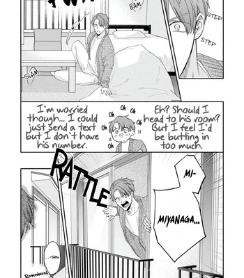 [NIKUYA Inui] Kowamote no Rinjin ga Ω datta Toki no Taishohou [Eng] — 072
