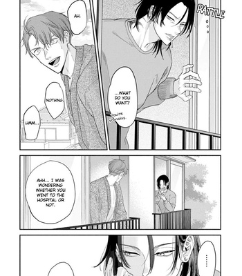 [NIKUYA Inui] Kowamote no Rinjin ga Ω datta Toki no Taishohou [Eng] — 073
