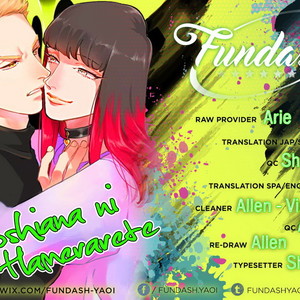 [MICHINOKU Atami] Otoshiana ni Hamerarete (update c.2) [kr] – Gay Comics image 001.jpg