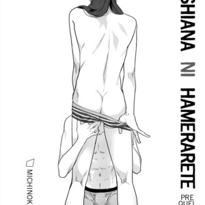 [MICHINOKU Atami] Otoshiana ni Hamerarete (update c.2) [kr] – Gay Comics image 007.jpg