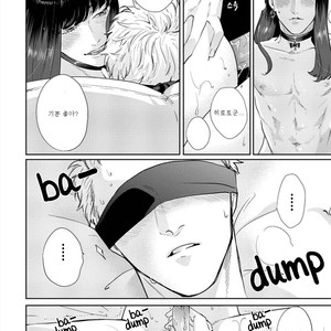 [MICHINOKU Atami] Otoshiana ni Hamerarete (update c.2) [kr] – Gay Comics image 034.jpg