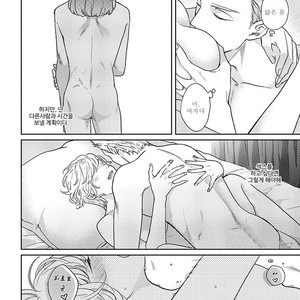 [MICHINOKU Atami] Otoshiana ni Hamerarete (update c.2) [kr] – Gay Comics image 046.jpg
