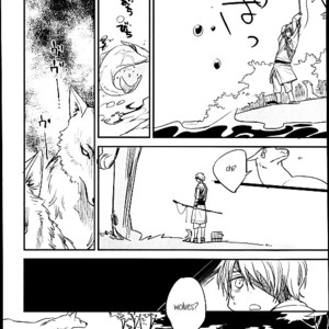 [MOTO Haruhira] Mauri to Ryuu Vol.2 (update c.4) [Eng] – Gay Comics image 006.jpg