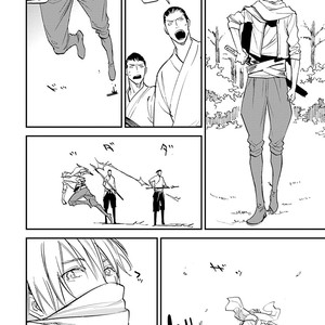 [MOTO Haruhira] Mauri to Ryuu Vol.2 (update c.4) [Eng] – Gay Comics image 027.jpg