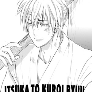 [MOTO Haruhira] Mauri to Ryuu Vol.2 (update c.4) [Eng] – Gay Comics image 045.jpg