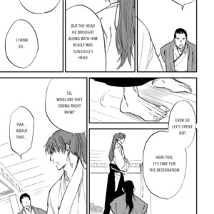 [MOTO Haruhira] Mauri to Ryuu Vol.2 (update c.4) [Eng] – Gay Comics image 047.jpg