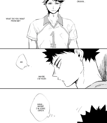 [HOCCA (Koko)] Under The Heat Haze – Haikyuu!! dj [Eng] — 11