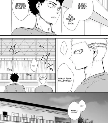 [HOCCA (Koko)] Under The Heat Haze – Haikyuu!! dj [Eng] — 14