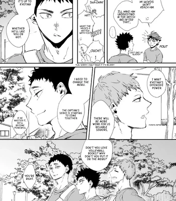[HOCCA (Koko)] Under The Heat Haze – Haikyuu!! dj [Eng] — 16