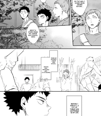 [HOCCA (Koko)] Under The Heat Haze – Haikyuu!! dj [Eng] — 17
