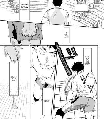 [HOCCA (Koko)] Under The Heat Haze – Haikyuu!! dj [Eng] — 18