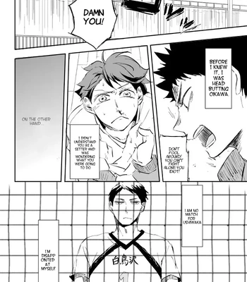 [HOCCA (Koko)] Under The Heat Haze – Haikyuu!! dj [Eng] — 021