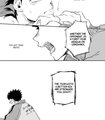 [HOCCA (Koko)] Under The Heat Haze – Haikyuu!! dj [Eng] — 023