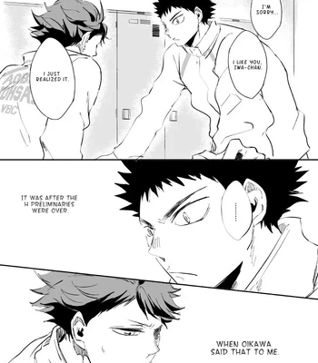 [HOCCA (Koko)] Under The Heat Haze – Haikyuu!! dj [Eng] — 6