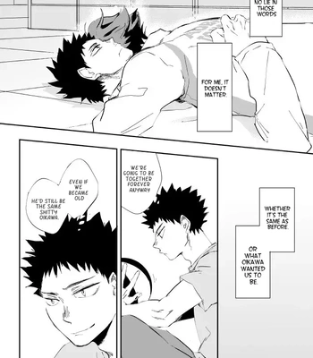 [HOCCA (Koko)] Under The Heat Haze – Haikyuu!! dj [Eng] — 9