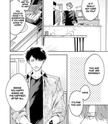 [MINAMOYA Kazuki] Toshishita Joushi wa Homeraretai [Eng] — 16