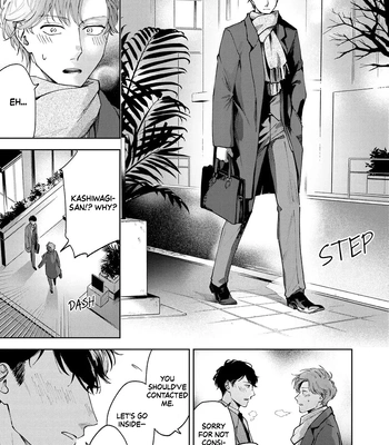 [MINAMOYA Kazuki] Toshishita Joushi wa Homeraretai [Eng] — 023