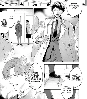 [MINAMOYA Kazuki] Toshishita Joushi wa Homeraretai [Eng] — 3