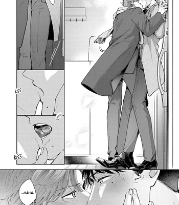[MINAMOYA Kazuki] Toshishita Joushi wa Homeraretai [Eng] — 074