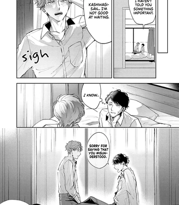 [MINAMOYA Kazuki] Toshishita Joushi wa Homeraretai [Eng] — 192