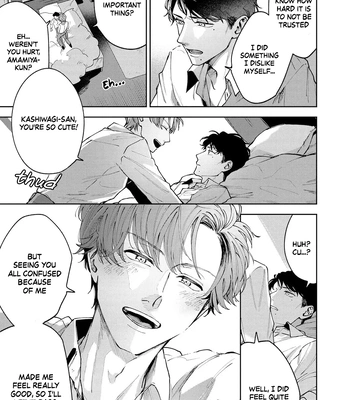 [MINAMOYA Kazuki] Toshishita Joushi wa Homeraretai [Eng] — 193