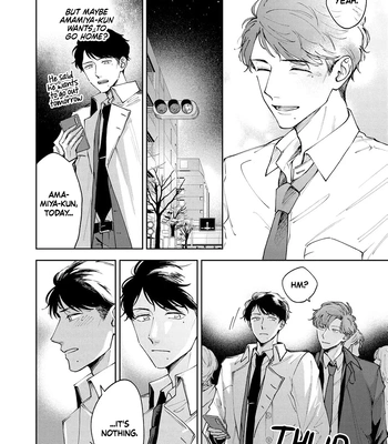 [MINAMOYA Kazuki] Toshishita Joushi wa Homeraretai [Eng] — 6