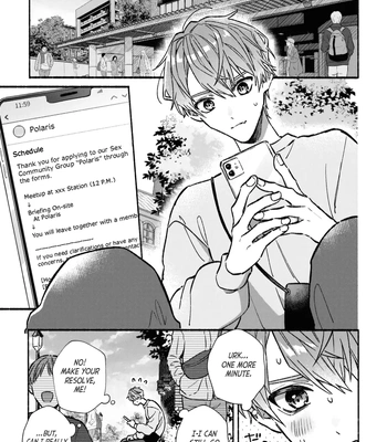 [KIJO Desuku] Yowaki na Kimi to Nagai Shiawase [Eng] (update c.4) — 7
