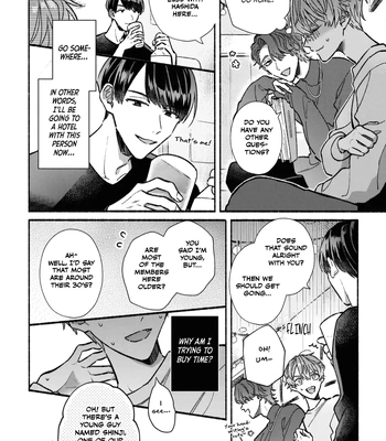 [KIJO Desuku] Yowaki na Kimi to Nagai Shiawase [Eng] (update c.4) — 12