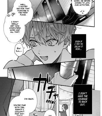 [KIJO Desuku] Yowaki na Kimi to Nagai Shiawase [Eng] (update c.4) — 13
